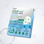 CICAFuse Calming Mask Soothing - 5 pcs