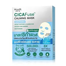 MizuMi CICAFuse Calming Mask Soothing - 5 pcs