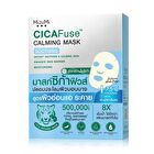 CICAFuse Calming Mask Soothing - 5 pcs