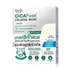 CICAFuse Calming Mask White - 5 pcs