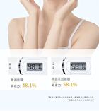 Little Dream Garden Moisturizing Facial Mask - #Mask - 1 Pcs