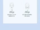 Little Dream Garden Moisturizing Facial Mask - #Mask - 1 Pcs