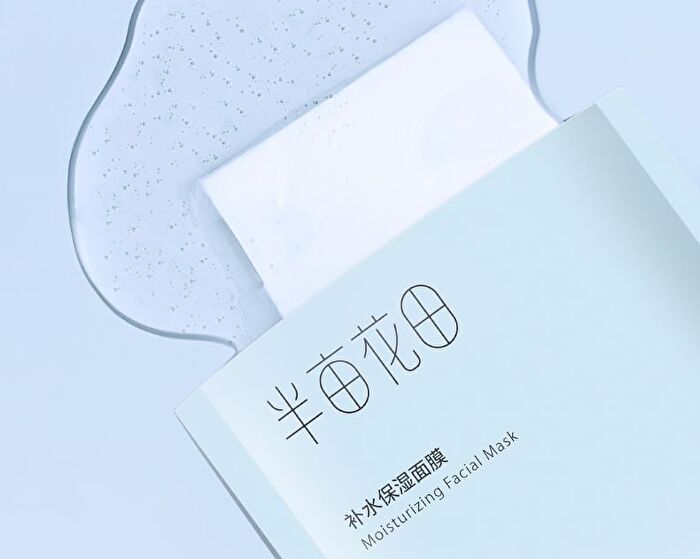 Little Dream Garden Moisturizing Facial Mask - #Mask - 1 Pcs