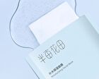Little Dream Garden Moisturizing Facial Mask - #Mask - 1 Pcs