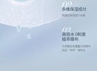 Little Dream Garden Moisturizing Facial Mask - #Mask - 1 Pcs