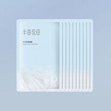 Little Dream Garden Moisturizing Facial Mask - #Mask - 1 Pcs