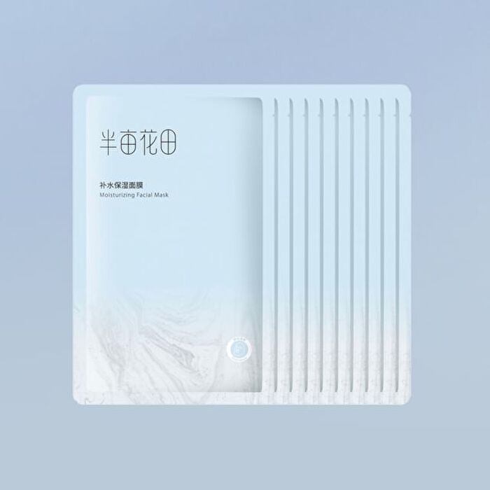 Little Dream Garden Moisturizing Facial Mask - #Mask - 1 Pcs