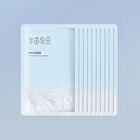 Little Dream Garden Moisturizing Facial Mask - #Mask - 1 Pcs