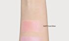 Joocyee Aura Glazed Blush & Highlighter - 10 Colors - #S240 Veil Nude - 5g