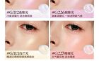 Joocyee Aura Glazed Blush & Highlighter - 10 Colors - #S241 Honeydew Mist - 5g