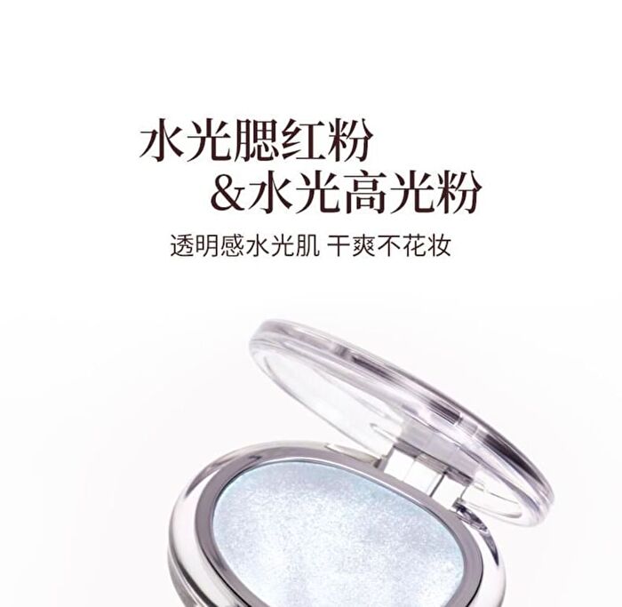 Joocyee Aura Glazed Blush & Highlighter - 10 Colors - #S241 Honeydew Mist - 5g