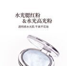 Joocyee Aura Glazed Blush & Highlighter - 10 Colors - #S241 Honeydew Mist - 5g