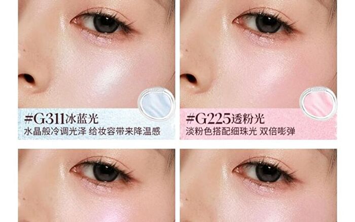 Joocyee Aura Glazed Blush & Highlighter - 10 Colors - #S242 Lavender Waltz - 5g