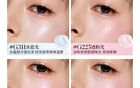 Joocyee Aura Glazed Blush & Highlighter - 10 Colors - #S242 Lavender Waltz - 5g