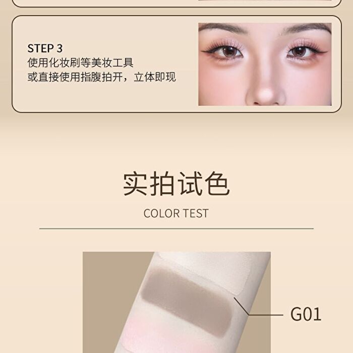 Jill Leen Contour & Highlight Duo Liquid - 3 Colors - #G03 Light Purple + Coffee Brown - 2.2g + 2.2g