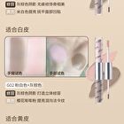 Jill Leen Contour & Highlight Duo Liquid - 3 Colors - #G03 Light Purple + Coffee Brown - 2.2g + 2.2g