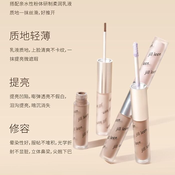 Jill Leen Contour & Highlight Duo Liquid - 3 Colors - #G03 Light Purple + Coffee Brown - 2.2g + 2.2g