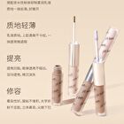 Jill Leen Contour & Highlight Duo Liquid - 3 Colors - #G03 Light Purple + Coffee Brown - 2.2g + 2.2g