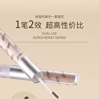 Jill Leen Contour & Highlight Duo Liquid - 3 Colors - #G03 Light Purple + Coffee Brown - 2.2g + 2.2g