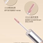 Jill Leen Contour & Highlight Duo Liquid - 3 Colors - #G03 Light Purple + Coffee Brown - 2.2g + 2.2g