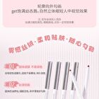 Velvet Mousse Double-Ended Lip Liner - 10 Colors - #02 Wine Rose - 0.2g