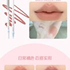 Velvet Mousse Double-Ended Lip Liner - 10 Colors - #04 Oolong Tea - 0.2g