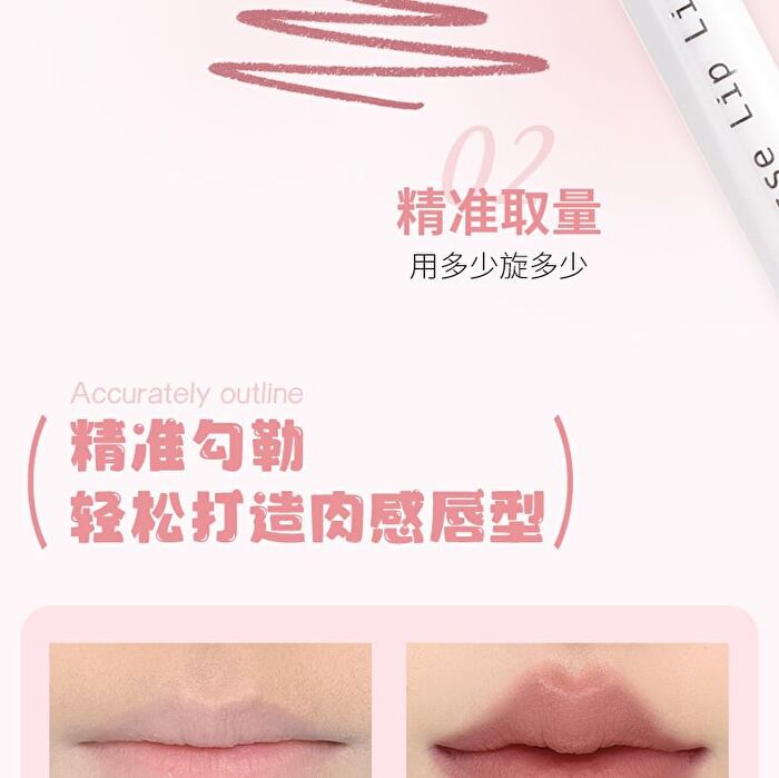 Velvet Mousse Double-Ended Lip Liner - 10 Colors - #04 Oolong Tea - 0.2g