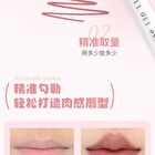 Velvet Mousse Double-Ended Lip Liner - 10 Colors - #04 Oolong Tea - 0.2g