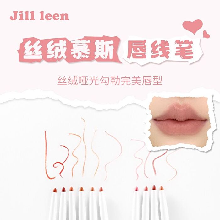 Jill Leen Velvet Mousse Double-Ended Lip Liner - 10 Colors - #05 Roasted Milk - 0.2g