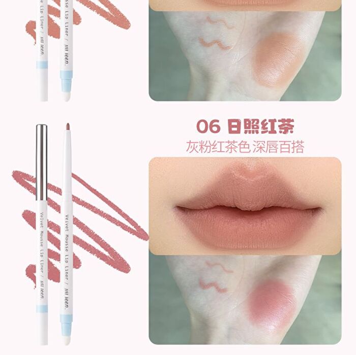 Jill Leen Velvet Mousse Double-Ended Lip Liner - 10 Colors - #05 Roasted Milk - 0.2g