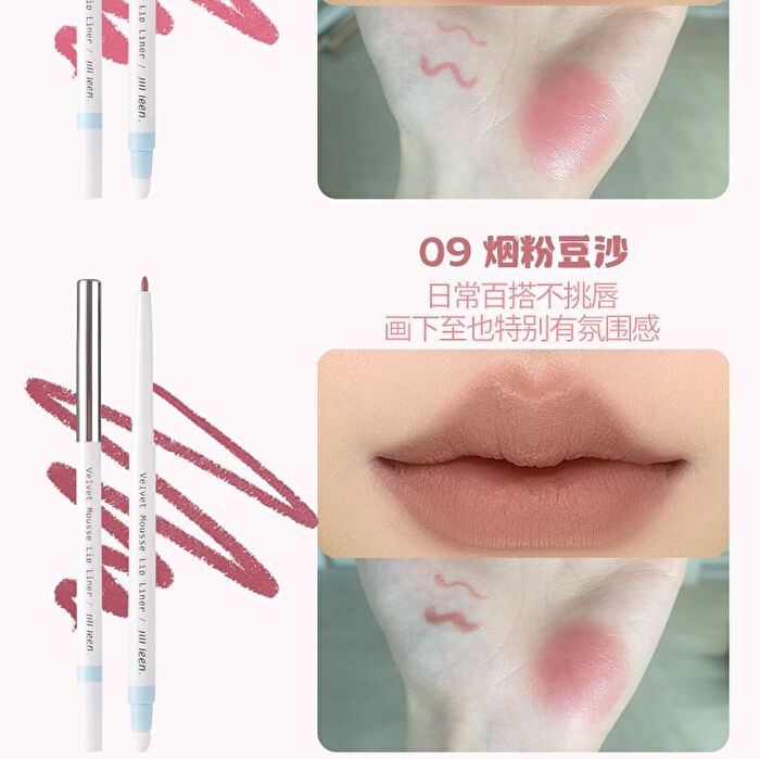 Jill Leen Velvet Mousse Double-Ended Lip Liner - 10 Colors - #05 Roasted Milk - 0.2g