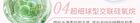Jill Leen Velvet Mousse Double-Ended Lip Liner - 10 Colors - #10 Cinnamon Brown - 0.2g