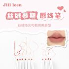 Jill Leen Velvet Mousse Double-Ended Lip Liner - 10 Colors - #10 Cinnamon Brown - 0.2g