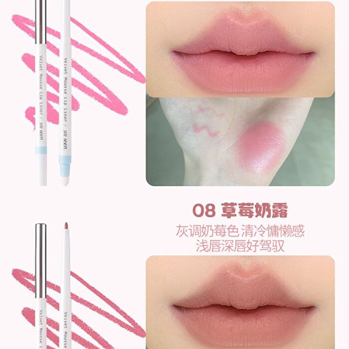 Jill Leen Velvet Mousse Double-Ended Lip Liner - 10 Colors - #10 Cinnamon Brown - 0.2g
