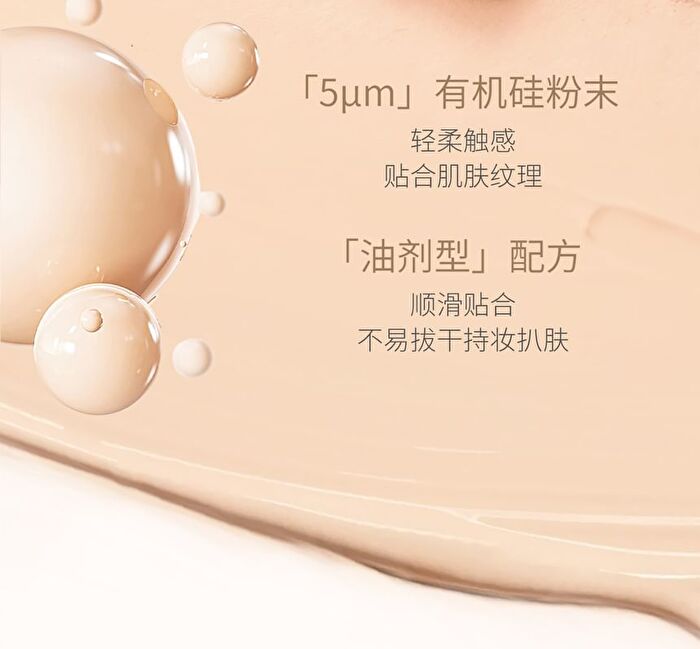 Jill Leen 4-Color Concealer Palette - 5g