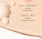Jill Leen 4-Color Concealer Palette - 5g