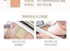 Jill Leen 4-Color Concealer Palette - 5g
