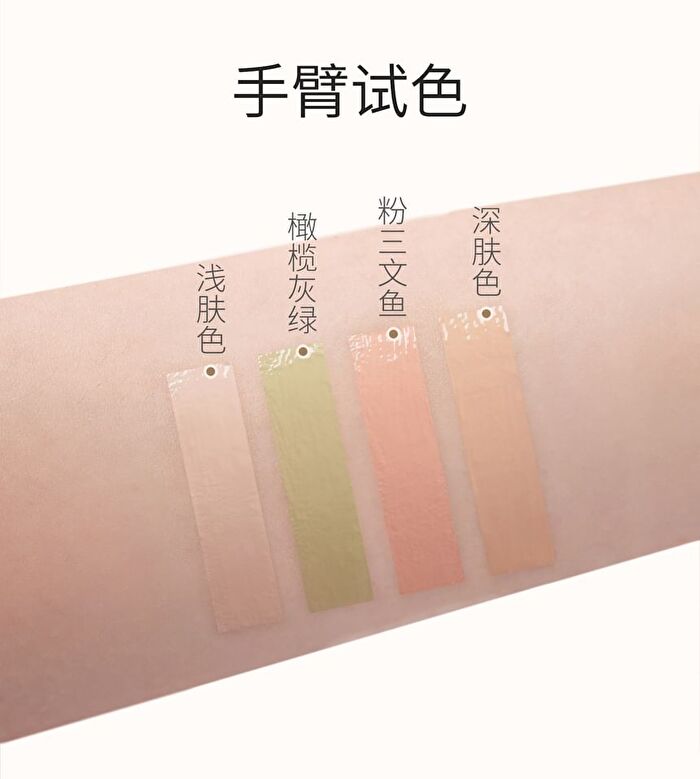 Jill Leen 4-Color Concealer Palette - 5g