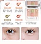 Jill Leen 4-Color Concealer Palette - 5g