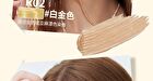 Jill Leen Light Velvet Mist Eyebrow Cream 5 Colors - #R01 Pinkish Brown - 3g