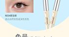 Jill Leen Light Velvet Mist Eyebrow Cream 5 Colors - #R01 Pinkish Brown - 3g