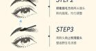 Jill Leen Light Velvet Mist Eyebrow Cream 5 Colors - #R01 Pinkish Brown - 3g