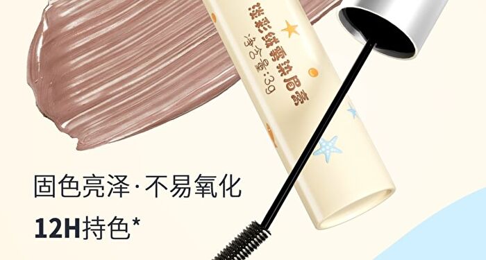 Jill Leen Light Velvet Mist Eyebrow Cream 5 Colors - #R01 Pinkish Brown - 3g
