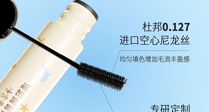 Jill Leen Light Velvet Mist Eyebrow Cream 5 Colors - #R04 Tea Brown - 3g