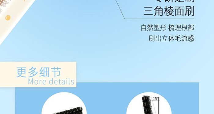 Jill Leen Light Velvet Mist Eyebrow Cream 5 Colors - #R04 Tea Brown - 3g
