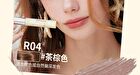 Jill Leen Light Velvet Mist Eyebrow Cream 5 Colors - #R04 Tea Brown - 3g