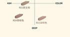 Jill Leen Light Velvet Mist Eyebrow Cream 5 Colors - #R04 Tea Brown - 3g