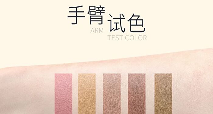 Jill Leen Light Velvet Mist Eyebrow Cream 5 Colors - #R04 Tea Brown - 3g
