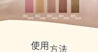 Jill Leen Light Velvet Mist Eyebrow Cream 5 Colors - #R04 Tea Brown - 3g