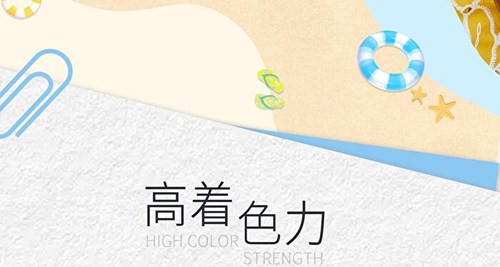Jill Leen Light Velvet Mist Eyebrow Cream 5 Colors - #R04 Tea Brown - 3g